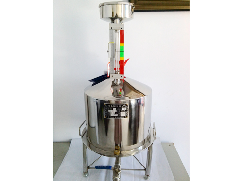 20L新型帶彩條標(biāo)準(zhǔn)金屬量器不銹鋼支架