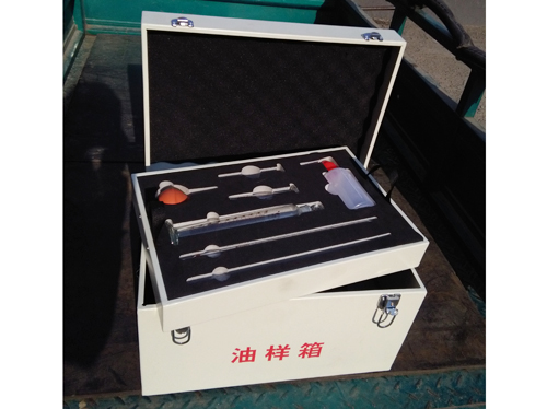 油樣箱